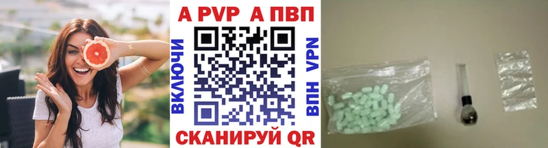 Названия наркотиков Бобров Каннабис  OMG ТОР  Гашиш  Меф мяу мяу  КОКАИН 