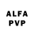 Alfa_PVP мука Hung Daopham