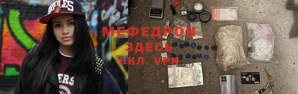 не бодяженный Белокуриха