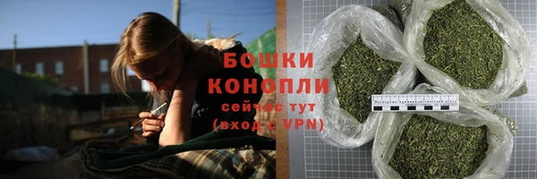 ALPHA-PVP Беломорск