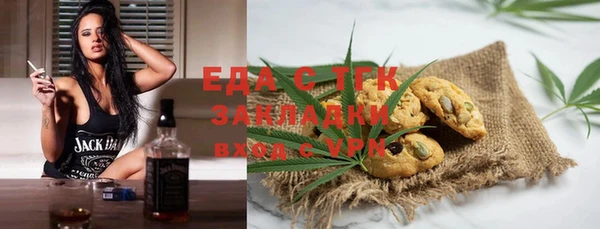 скорость Магадан