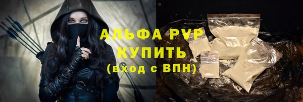 меф Ростов