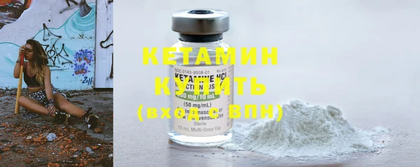 альфа пвп VHQ Белоозёрский