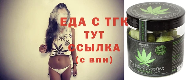 скорость Магадан