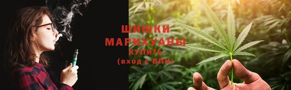 ALPHA-PVP Беломорск