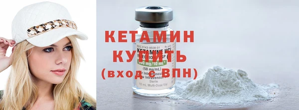 не бодяженный Белокуриха
