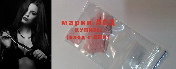 соль курить ск Магас