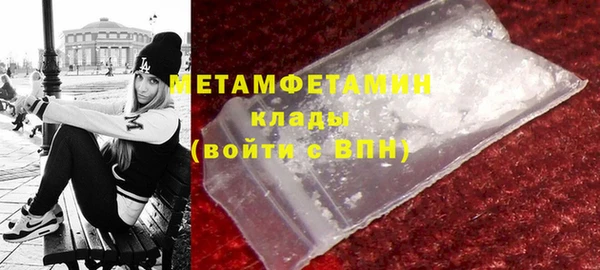 скорость Магадан