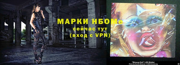 скорость Магадан