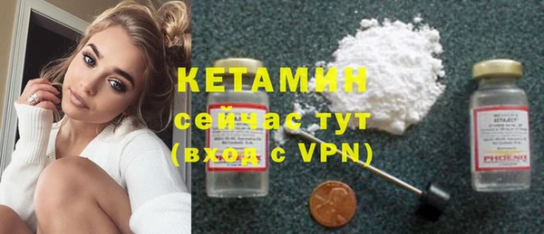 скорость Магадан