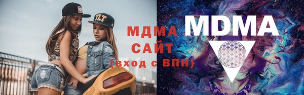 гашиш Майский