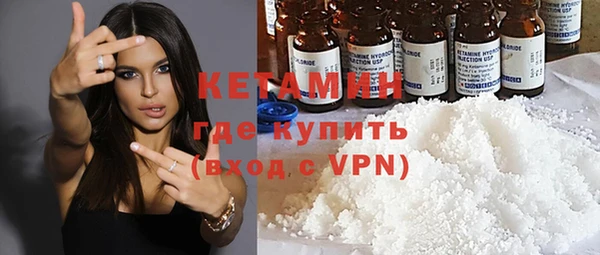 соль курить ск Магас