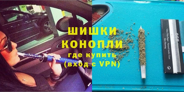 гашиш Майский